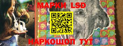 каннабис Краснодар