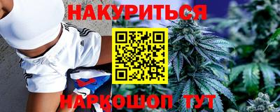 spice Краснокаменск