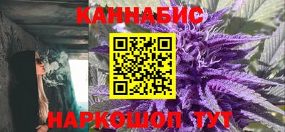 spice Краснокаменск