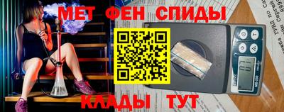 каннабис Краснодар
