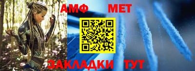 бутик Краснознаменск