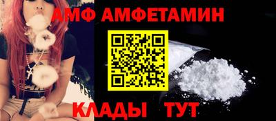 каннабис Краснодар