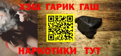 бутик Краснознаменск