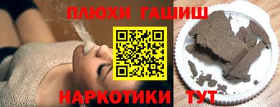 бутик Краснознаменск