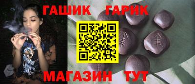 бутик Краснознаменск