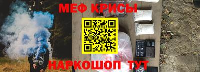 каннабис Краснодар
