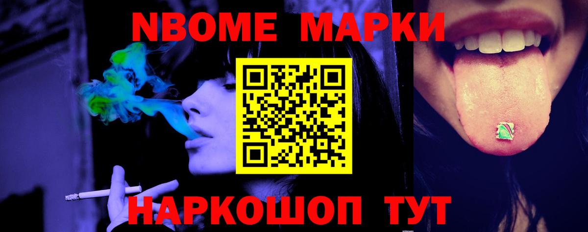 ЛСД экстази кислота  Вход с VPN  ЛСД экстази ecstasy  ЛСД экстази  Ессентуки 